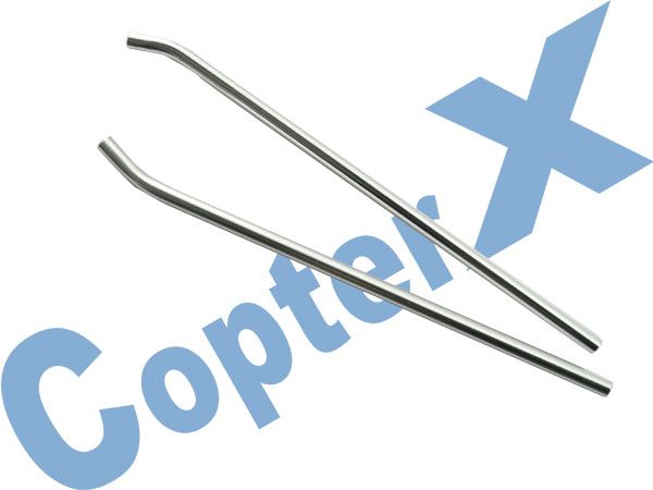 CopterX(CX200-04-02)